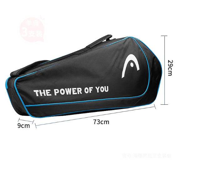 Tennis Racket Bag-2